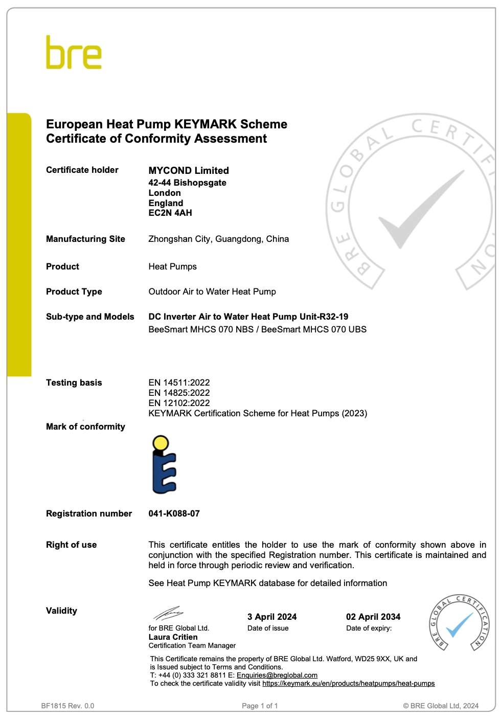 A modern split heat pump from the BeeSmart series shown for efficiency features.